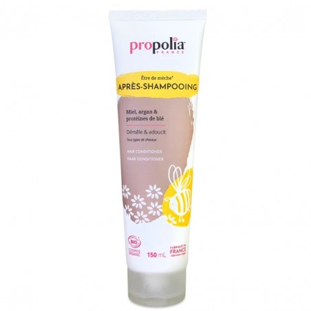 Кондиционер для волос с медом, аргановым маслом и пшеничными протеинами, 200 мл