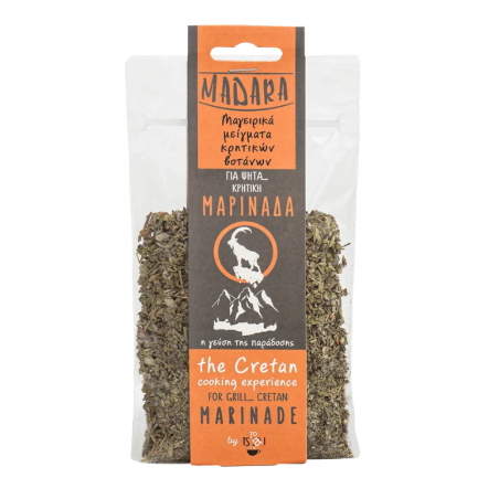 Krētas garšvielu maisījums "Grilēšanai un marinādēm", 35g